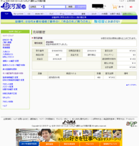 e784a1e9a18c-thumbnail2