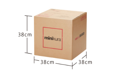 宅配型トランクルーム「minikura」の箱